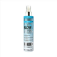 Двофазний спрей для випрямлення волосся Abril et Nature Advanced Styling Curl Fast Blow Drying Fluid 200 мл