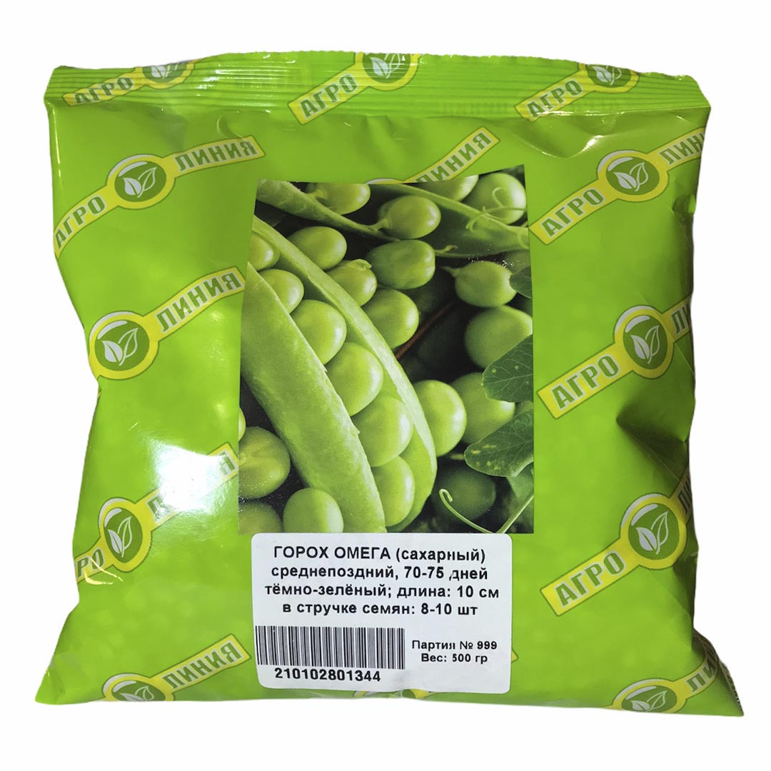 Насіння гороху сорт Омега 500 г Агролиния