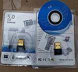 Bluetooth 5,0 Адаптер Дворежимний Бездротовий Передавач Приймач USB 2,0 3 Мбіт/с, фото 3