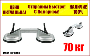 Склодомкрат присоска для скла алюмінієва подвійна Vorel 05312