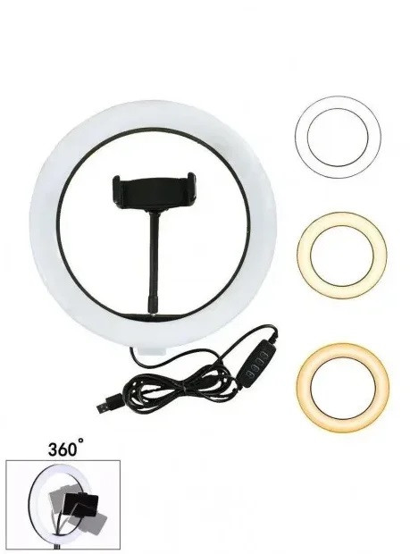 Кільцева LED лампа SMN-12 30см 1 крепл.тел USB