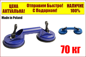 Склодомкрат присоска подвійна посилена 70 кг Vorel 05301