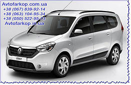 Renault Lodgy