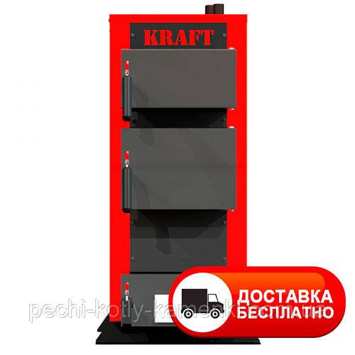 Твердопаливний котел Крафт 24 кВт 5 мм серія Е new (водяний колосник)