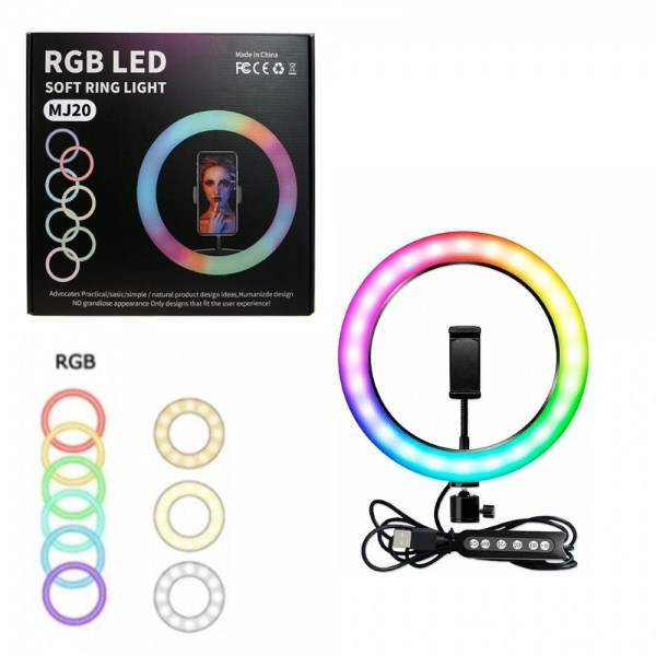 Кільцева LED лампа RGB MJ33 33см 1 крепл.тел USB