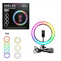 Кольцевая LED лампа RGB MJ33 33см 1 крепл.тел USB