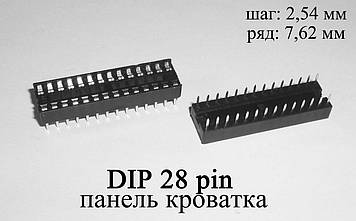 DIP 28 pin панель сокет ліжечко (крок 2,54 мм) під мікросхеми в корпусах DIP28