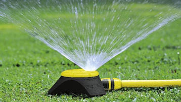 Дощуватель багатофункціональний Karcher MS 100