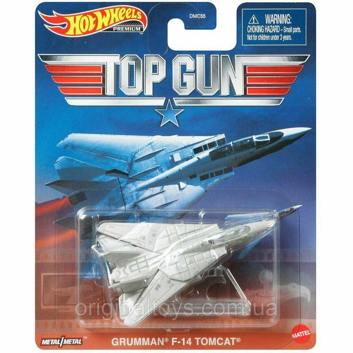Колекційна модель Hot Wheels Top Gun F-14