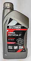 Моторна олива Stark 10W-40 для генераторів, культиваторів, газонокосарок, мотопомп.