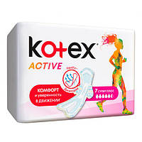 Прокладки «Kotex» active super (5.5 капель) 7 шт.(мягкая сеточка)