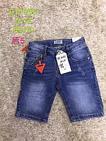 Шорты джинсовые  для мальчиков , 4-12лет. .оптом DT1056