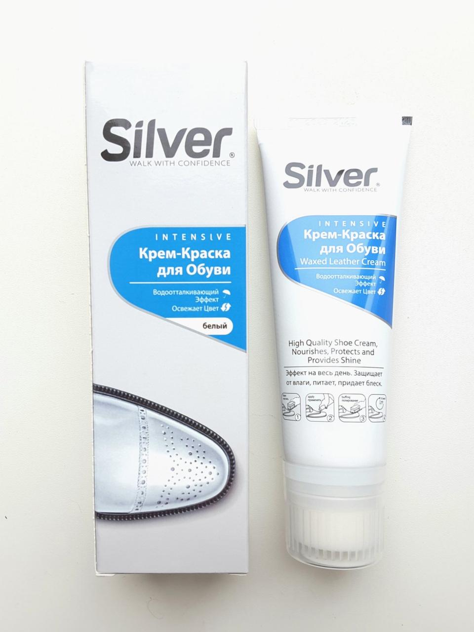 Крем-краска для обуви SILVER Белый