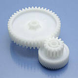 Шестерні для м'ясорубки Saturn ST-FP0090, фото 4