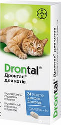 Таблетки Bayer Дронтал для лікування і профілактики гельмінтозів для кішок ціна за 1 табл