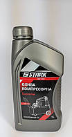 Stark VDL-100 Supreme Олія для поршневих компресорів (545050050)