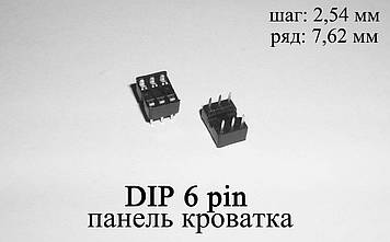 DIP 6 pin сокет ліжечко (крок 2,54 мм) під мікросхеми в корпусах DIP6