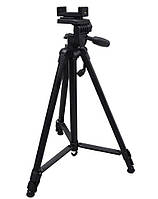 Універсальний Штатив Тринога з тримачем для Телефону Tripod 380A