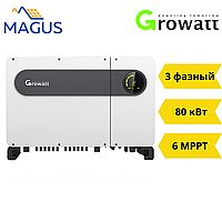 Мережний інвертор Growatt MAX80 TL3 LV (80 кВт 3 фази 6 MPPT)