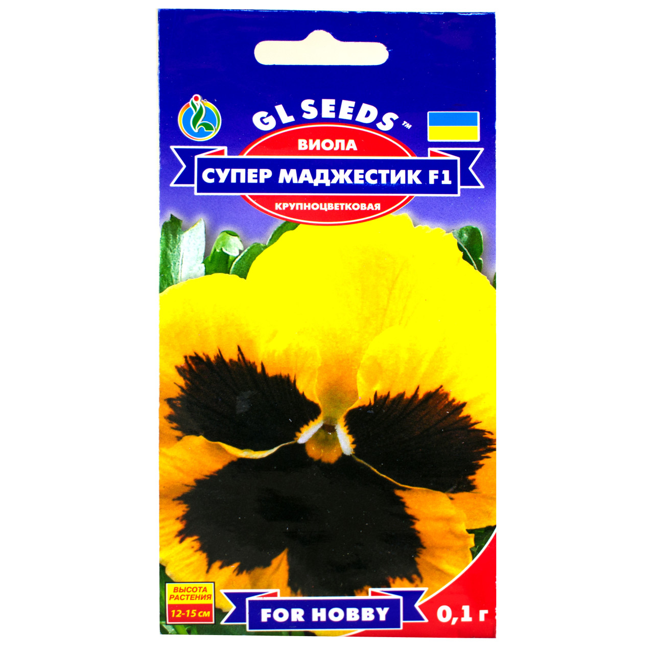 Віола Супер маджестік F1 0.1 г Gl Seeds