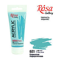 Фарба акрилова, Блакитна порцелянова, 60мл, ROSA Gallery