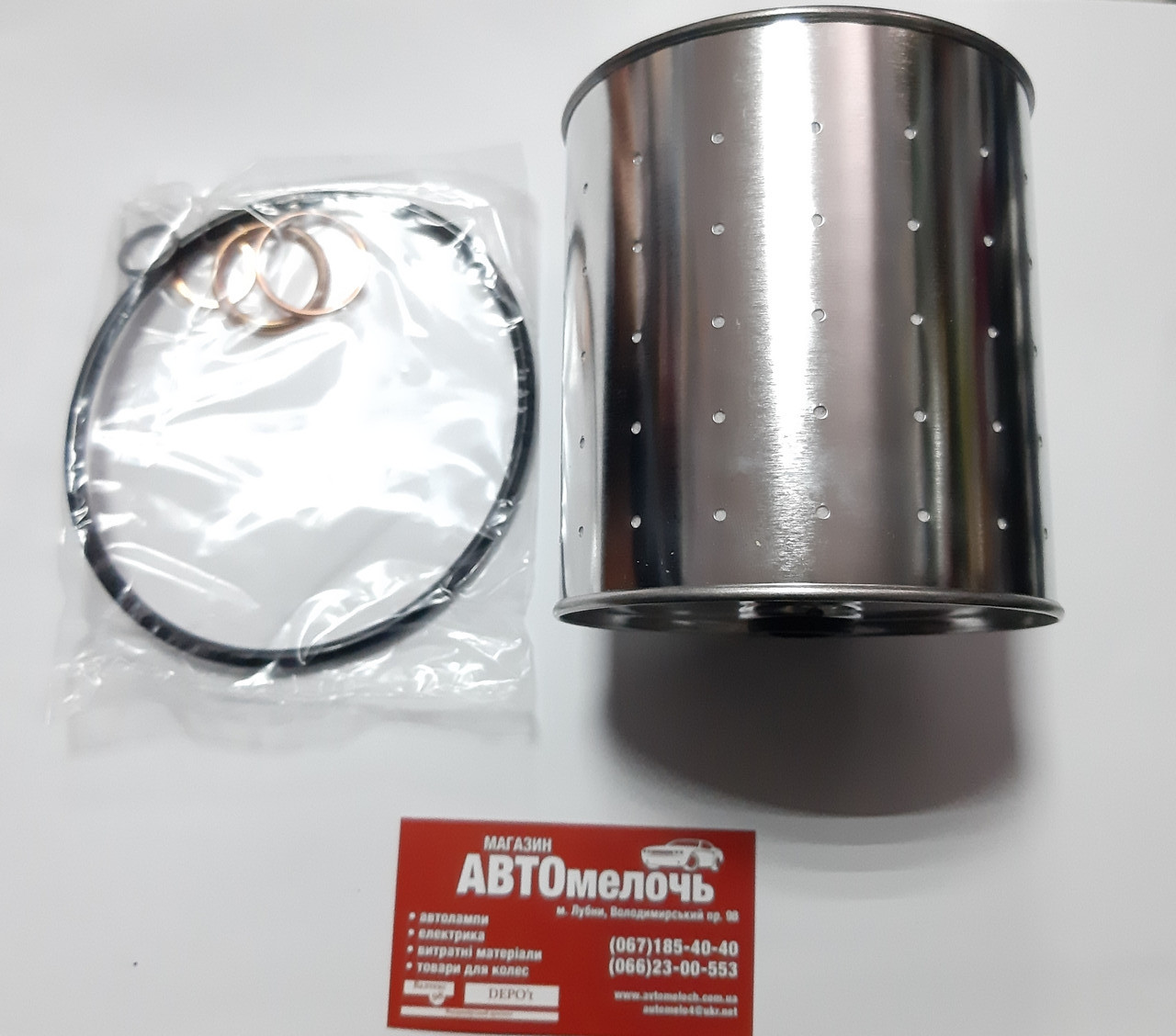 Фільтр масляний MERCEDES M180.952-OM621.912 MANN Filter PF1155K