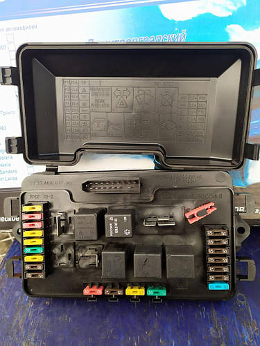 Блок предохранителей Ваз 2108,2109,21099(инжектор) 2113,2114,2115, цена ...