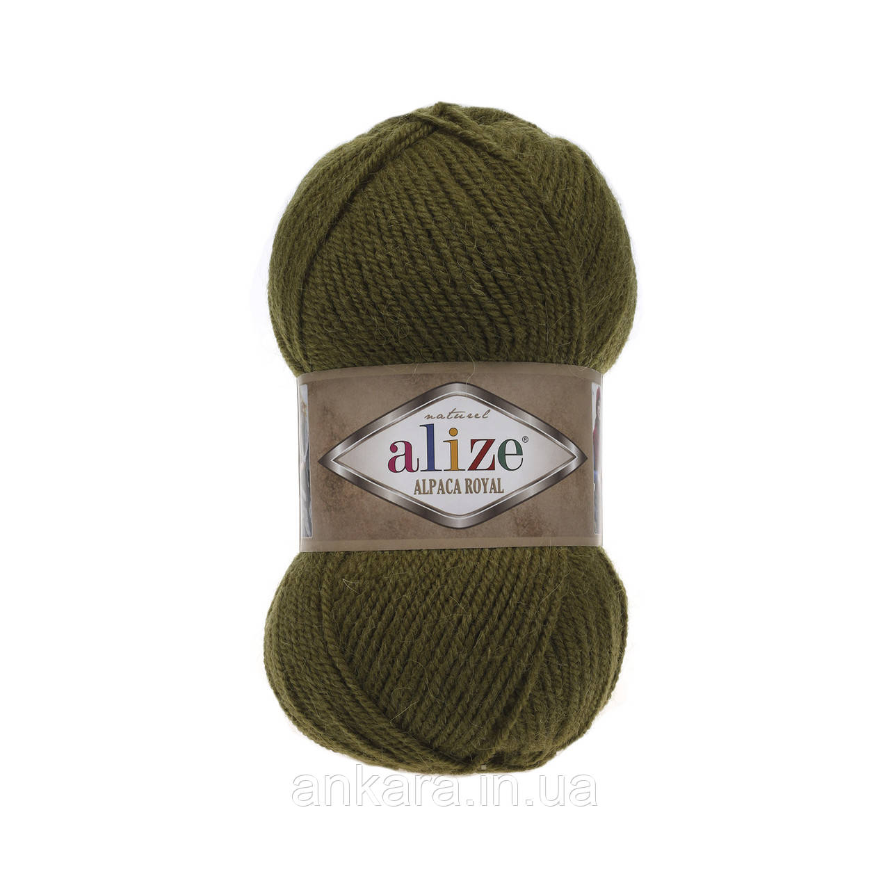 Alize Alpaca Royal 233