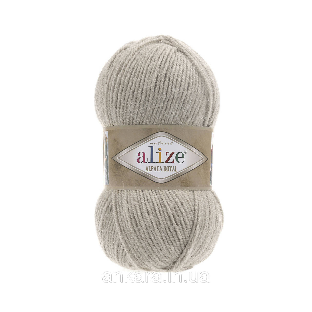 Alize Alpaca Royal 512