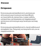 Junsun 4G Android магнітола для Mercedes Benz S Class W220 S280 S320 S350 S400 S430 S500 S600 1998-2005, фото 4
