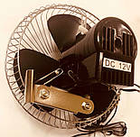 Автомобільний вентилятор 12V Ø 15 см Elegant EL 101 541, фото 4