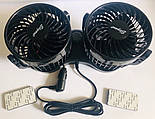 Подвійний вентилятор 12В по 12.7см Elegant Maxi EL 101 548, фото 3
