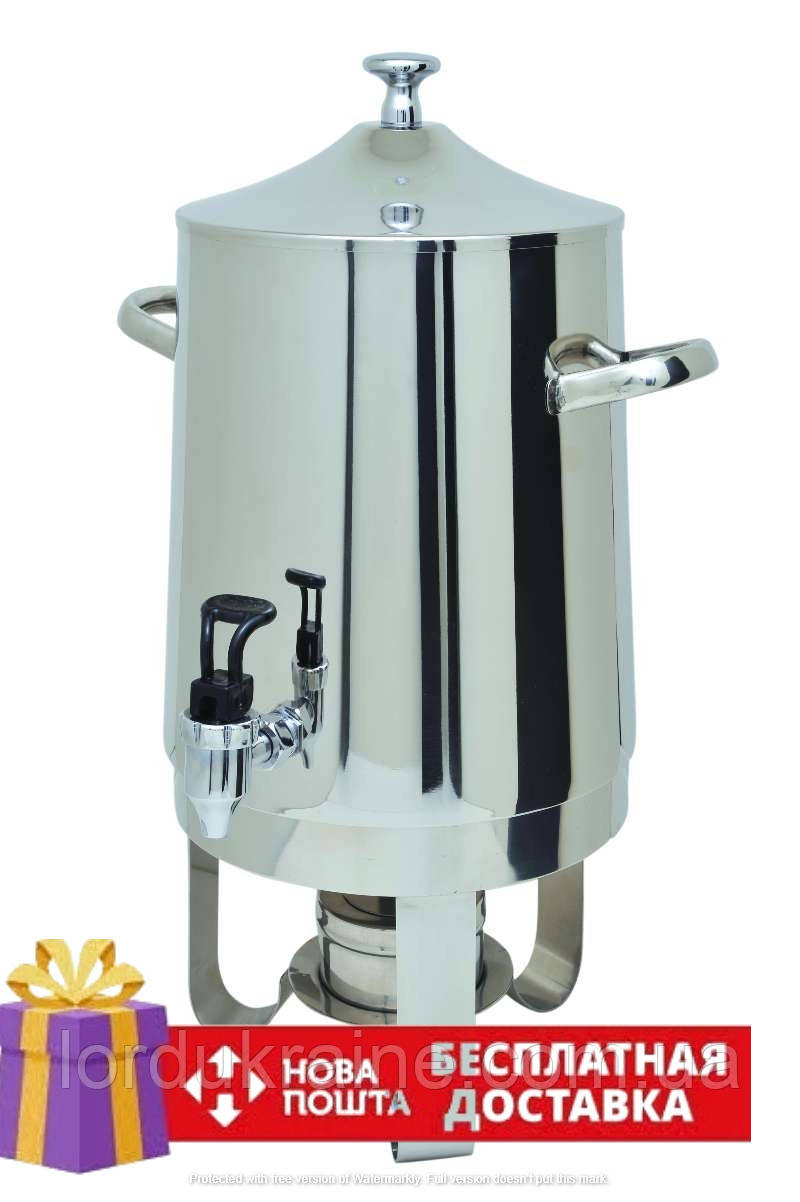 Купить Диспенсер для кофе и молока GoodFood CMD401, цена 2960 грн ...