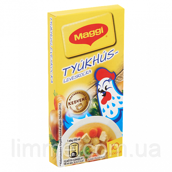 Кубик курячий для бульйону Maggi Tyukhus leveskocka 110 г.