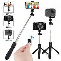Селфі палиця для телефона Selfie Stick K05 Plus Монопод