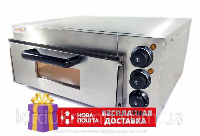 Піч для піци 4х20 електрична GoodFood PO1