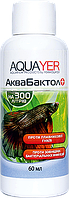 AQUAYER АкваБактол, 60 mL проти зовнішніх бактеріальних інфекцій (плавниковая гниль, манка та інші захворювання