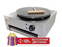 Блинница электрическая GoodFood CM10R