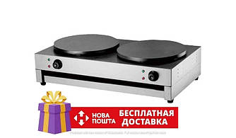 Електрична млинниця GoodFood CM10R