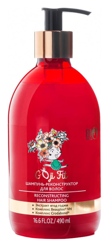 Шампунь-реконструктор для волосся - Bio World Goji Reconstructing Hair Shampoo