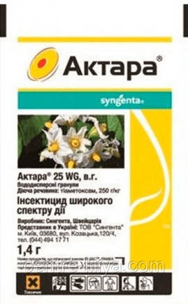 Инсектецид Актара 1,4 г, оригинал: продажа, цена в Миргороде. Фунгициды ...