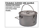 Туристичний титановий казанок Widesea Titanium 1300 мл ультралегкий казан з титану для кемпінгу та походу, фото 10