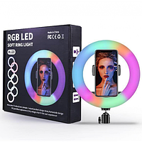 Кольцевая светодиодная Led Лампа 26 см. разноцветная с зажимом для телефона MJ26 RGB cлампа для тик тока