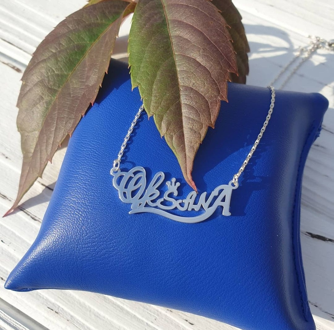 Срібна іменна ланцюжок Оксана "Oksana" 925пробы