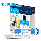 Картриджі ECOSOFT для зворотного осмосу - комплект 1-2-3 + Мембрана + Постфільтр, фото 6