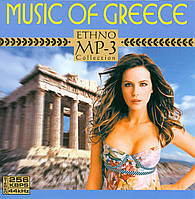 MUSIC OF GREECE, MP3