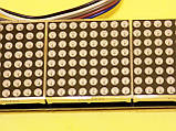 Матричний модуль СИНІЙ 8x8LED*4шт. MAX7219 SMD, фото 3