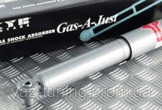 Амортизатор задньої підвіски газовий ВАЗ 2101-2107,2121 KYB GAS-A-JUST 553005 (каяба газ а джаст)
