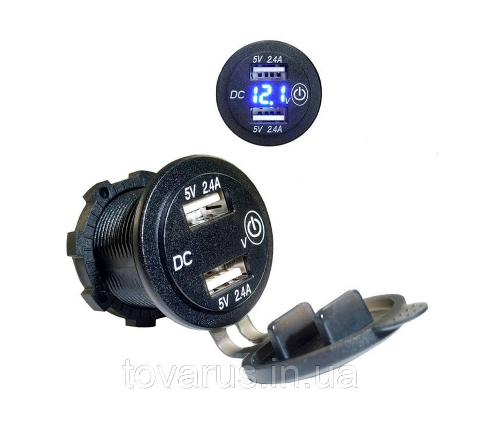 Автомобильная зарядка USB 4.8А с вольтметром и кнопкой в прикуриватель ...