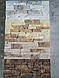 Підлоговий камін Fireplace Лас-Вегас Жовтий + Венге з ефектом мерехтіння дров зі звуком і обігрівом, фото 9